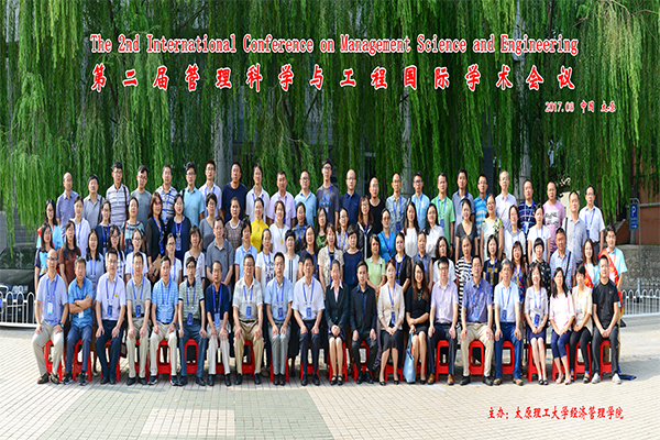 第二届管理科学与工程国际学术会议在威尼斯官网召开 第二届管理科学与工程国际学术会议在威尼斯官网召开