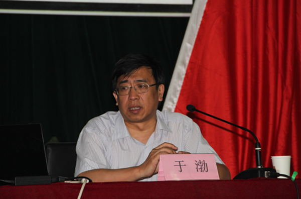 9499www威尼斯邀请于渤教授来威尼斯官网作报告 9499www威尼斯邀请于渤教授来威尼斯官网作报告