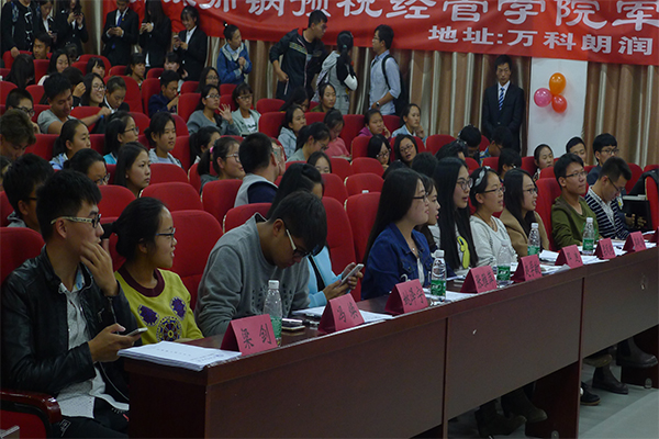 9499www威尼斯举办“明德砺志,向梦起航”军训汇报会 9499www威尼斯举办“明德砺志,向梦起航”军训汇报会