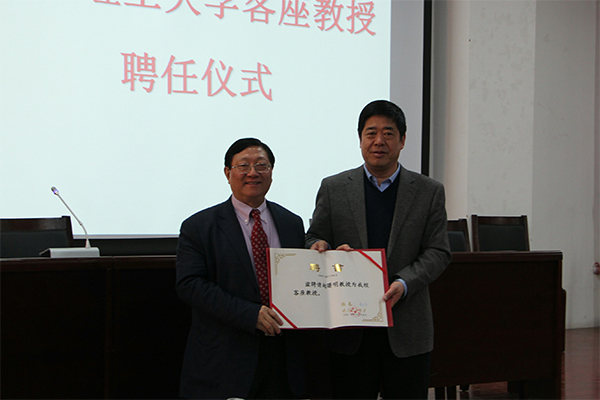著名人力资源管理专家赵曙明教授来威尼斯官网作学术报告 著名人力资源管理专家赵曙明教授来威尼斯官网作学术报告