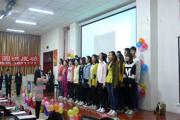 9499www威尼斯举办“明德砺志,向梦起航”军训汇报会 9499www威尼斯举办“明德砺志,向梦起航”军训汇报会