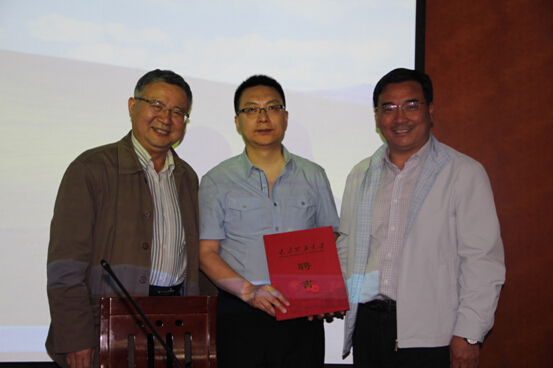 美国宾夕法尼亚大学冉冰教授来威尼斯官网作学术报告 美国宾夕法尼亚大学冉冰教授来威尼斯官网作学术报告
