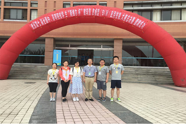 威尼斯官网学生在第七届“斯维尔杯”建筑信息模型(BIM)应用技能大赛总决赛中获得“挑战赛三等奖” 威尼斯官网学生在第七届“斯维尔杯”建筑信息模型(BIM)应用技能大赛总决赛中获得“挑战赛三等奖”