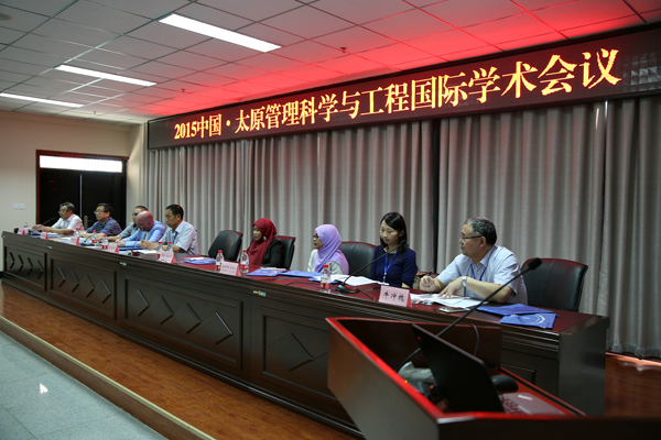 2015中国太原管理科学与工程国际学术会议在威尼斯官网召开 2015中国太原管理科学与工程国际学术会议在威尼斯官网召开