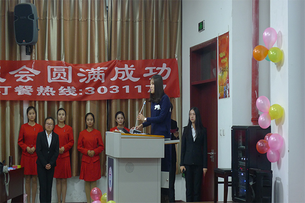 9499www威尼斯举办“明德砺志,向梦起航”军训汇报会 9499www威尼斯举办“明德砺志,向梦起航”军训汇报会
