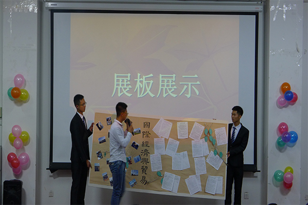 9499www威尼斯举办“明德砺志,向梦起航”军训汇报会 9499www威尼斯举办“明德砺志,向梦起航”军训汇报会