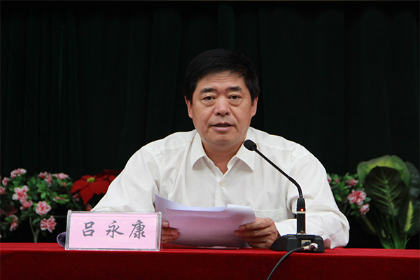 我院举行2017级研究生开学典礼 我院举行2017级研究生开学典礼