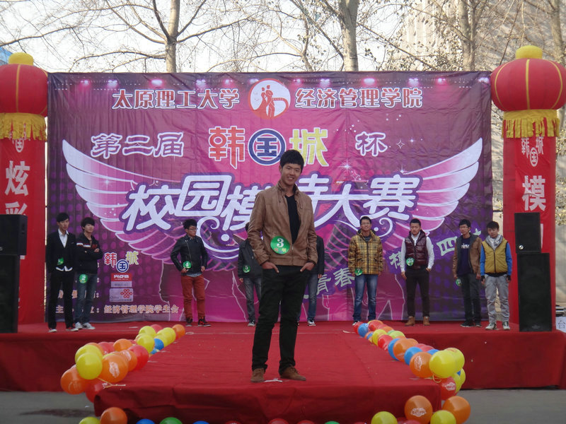 9499www威尼斯第二届校园模特大赛初赛隆重举行 9499www威尼斯第二届校园模特大赛初赛隆重举行