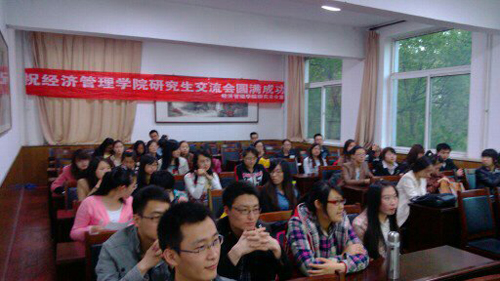 9499www威尼斯“2013年春季研究生学术与生活经验交流会”圆满结束 9499www威尼斯“2013年春季研究生学术与生活经验交流会”圆满结束