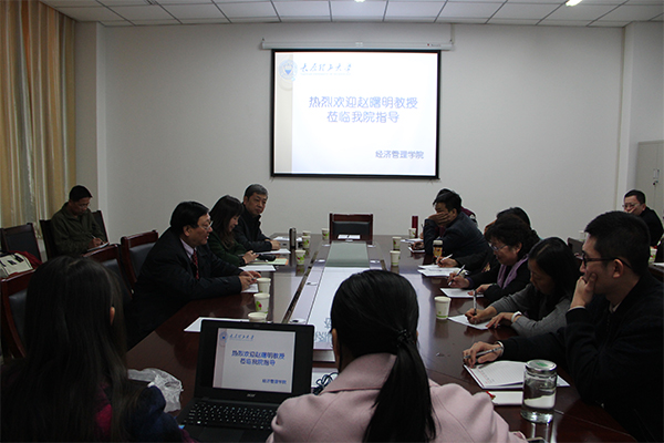 著名人力资源管理专家赵曙明教授来威尼斯官网作学术报告 著名人力资源管理专家赵曙明教授来威尼斯官网作学术报告