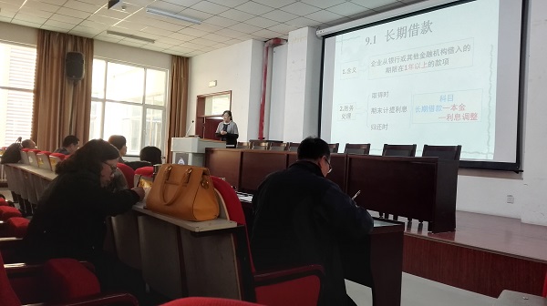 9499www威尼斯青年教师基本功竞赛 9499www威尼斯青年教师基本功竞赛