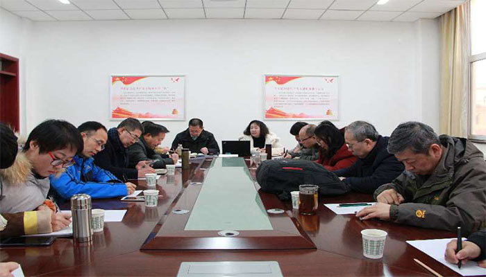 9499www威尼斯组织学习习近平总书记“1.5”重要讲话