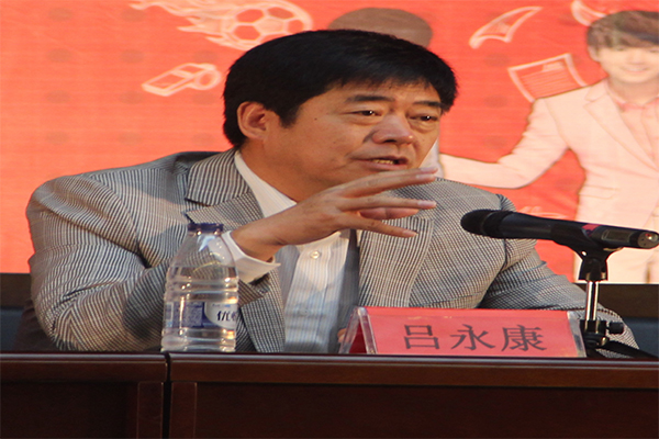 9499www威尼斯举行2016级新生开学典礼暨迎新晚会 9499www威尼斯举行2016级新生开学典礼暨迎新晚会