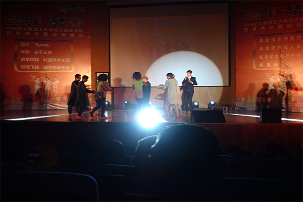 9499www威尼斯举行2016级新生开学典礼暨迎新晚会 9499www威尼斯举行2016级新生开学典礼暨迎新晚会