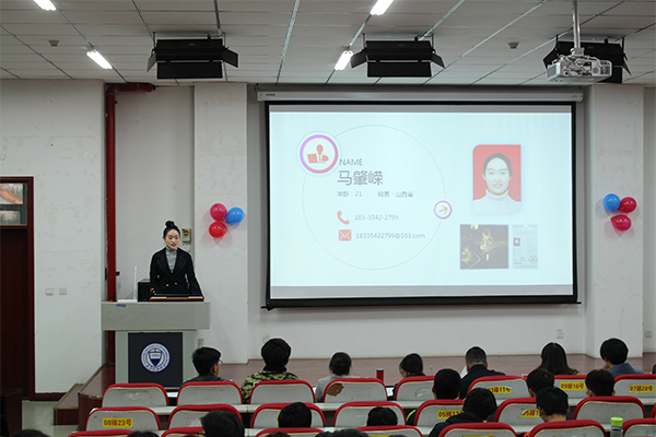 我院举行校长奖学金公开评选会 我院举行校长奖学金公开评选会