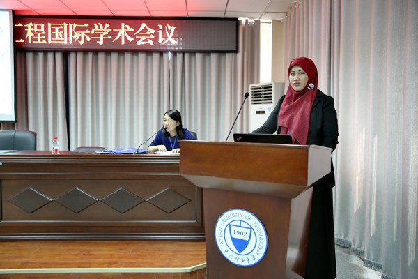 2015中国太原管理科学与工程国际学术会议在威尼斯官网召开 2015中国太原管理科学与工程国际学术会议在威尼斯官网召开
