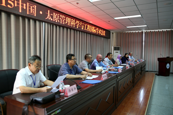 2015中国太原管理科学与工程国际学术会议在威尼斯官网召开 2015中国太原管理科学与工程国际学术会议在威尼斯官网召开