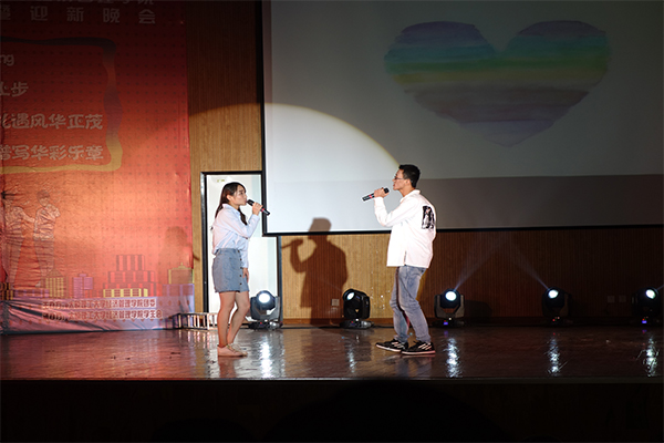 9499www威尼斯举行2016级新生开学典礼暨迎新晚会 9499www威尼斯举行2016级新生开学典礼暨迎新晚会