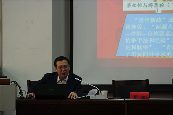 校纪委书记翟健为9499www威尼斯、计算机学院、力学学院、体育学院作十八届六中全会精神专题辅导 校纪委书记翟健为9499www威尼斯、计算机学院、力学学院、体育学院作十八届六中全会精神专题辅导