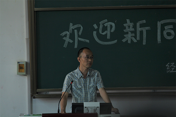 我院举行2017级本科生及家长见面会 我院举行2017级本科生及家长见面会