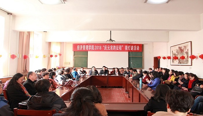 9499www威尼斯传达学校五大战略工程会议精神 9499www威尼斯传达学校五大战略工程会议精神