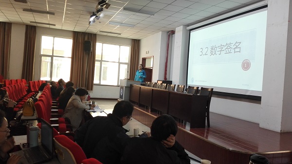 9499www威尼斯青年教师基本功竞赛 9499www威尼斯青年教师基本功竞赛