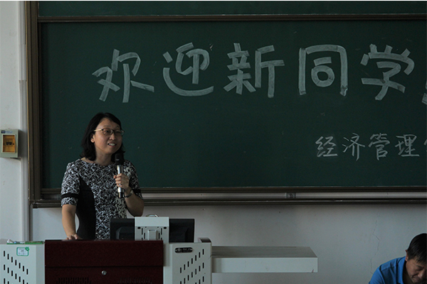 我院举行2017级本科生及家长见面会 我院举行2017级本科生及家长见面会