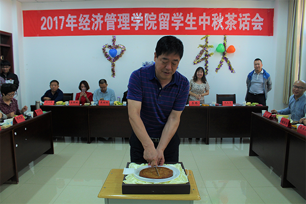 吕永康副校长出席我院留学生中秋茶话会 吕永康副校长出席我院留学生中秋茶话会